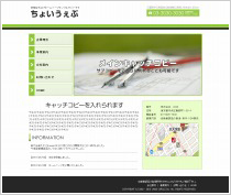 サンプル3
